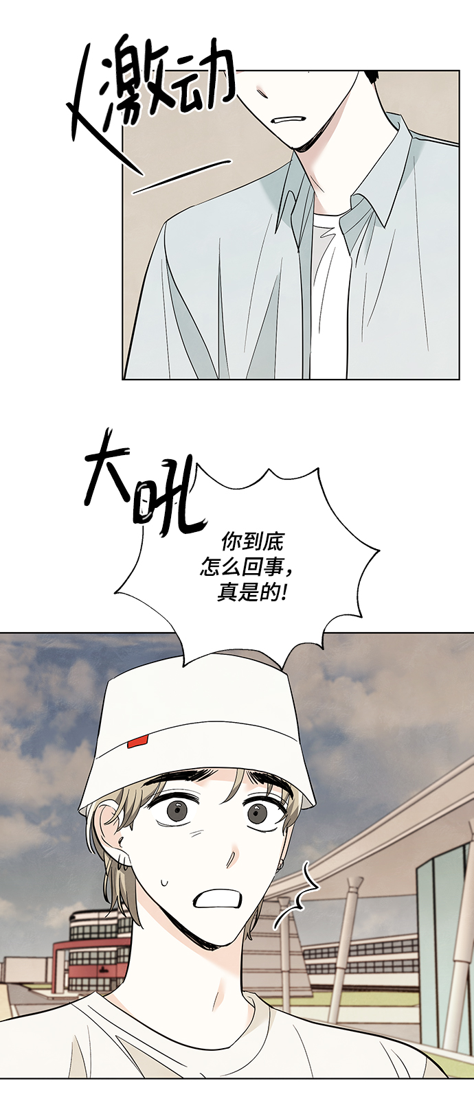 第45话1