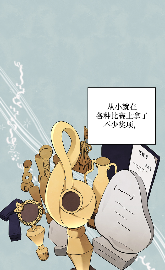 第37话13