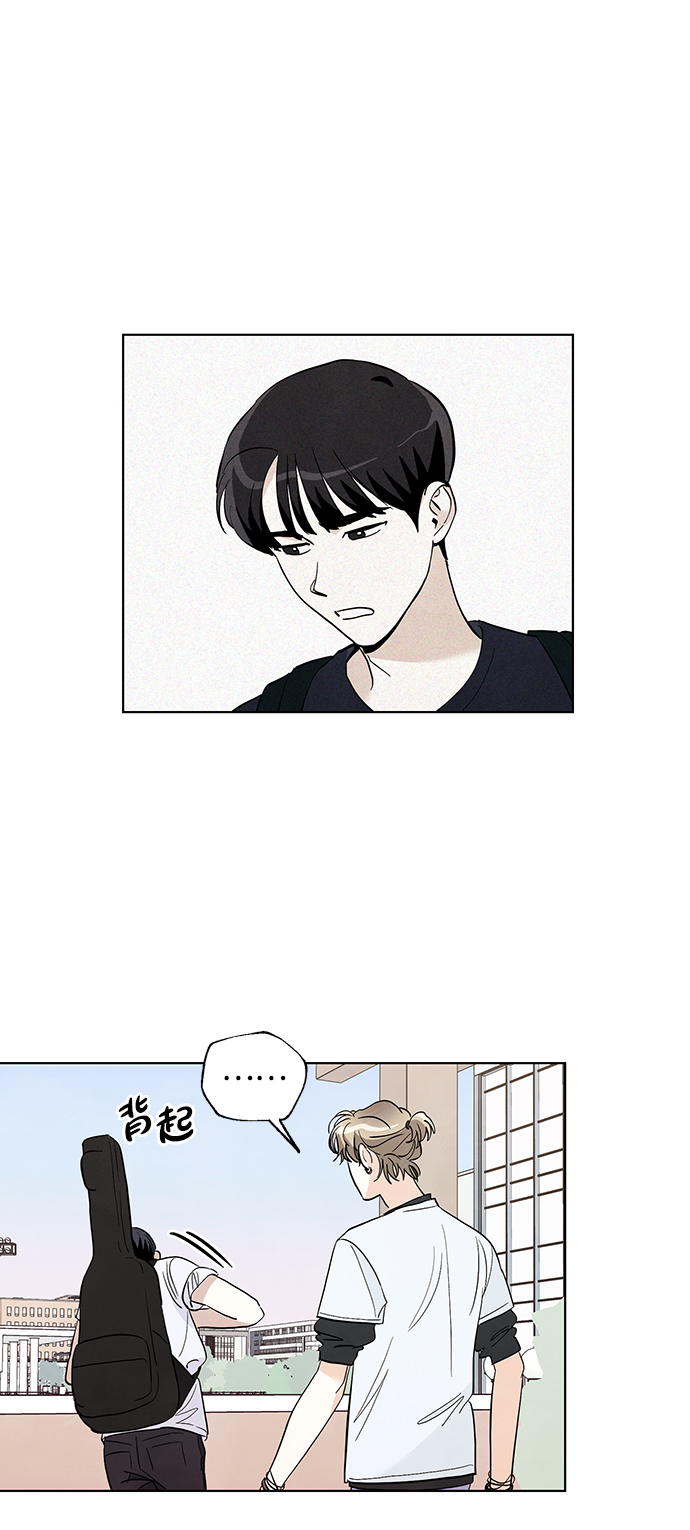 第19话9