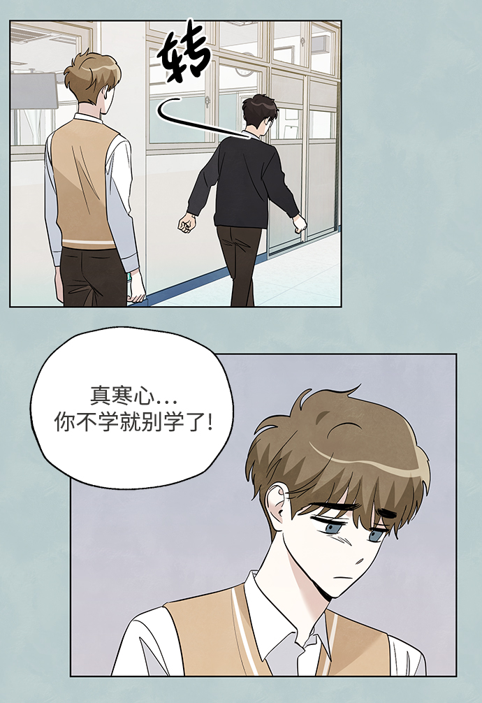 第39话26