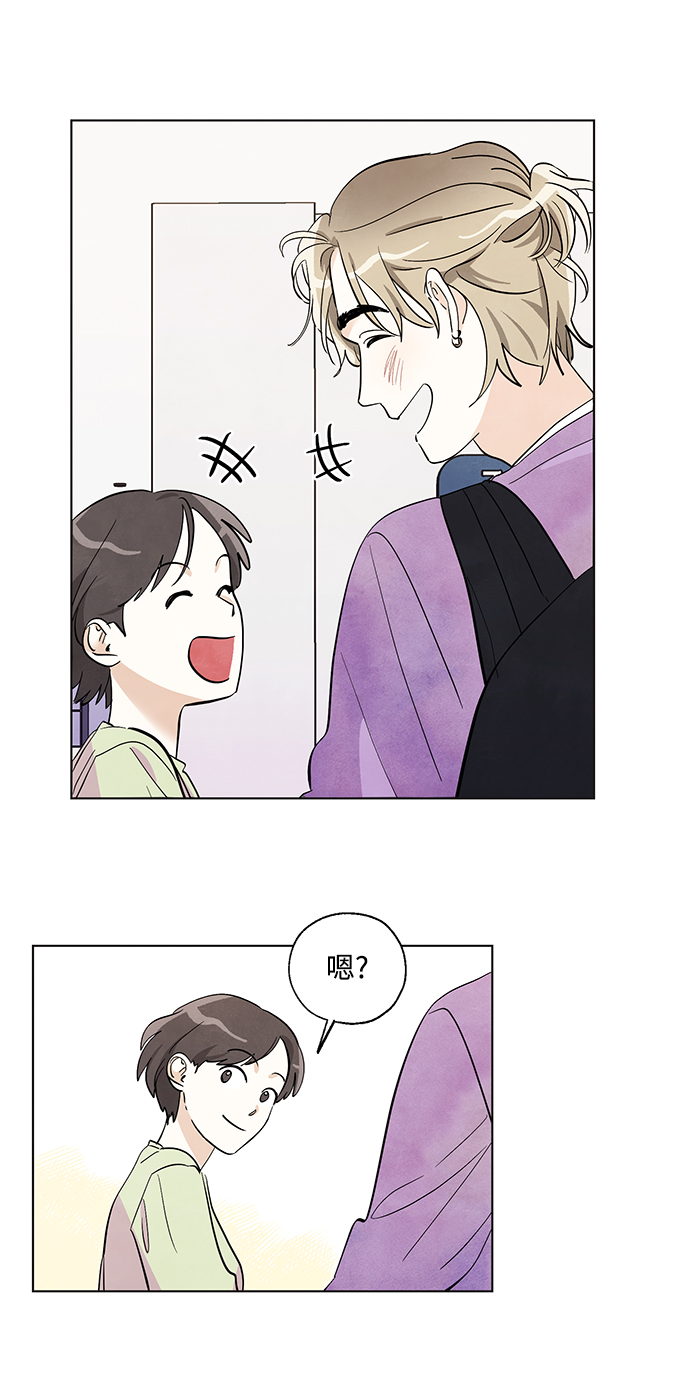 第8话7