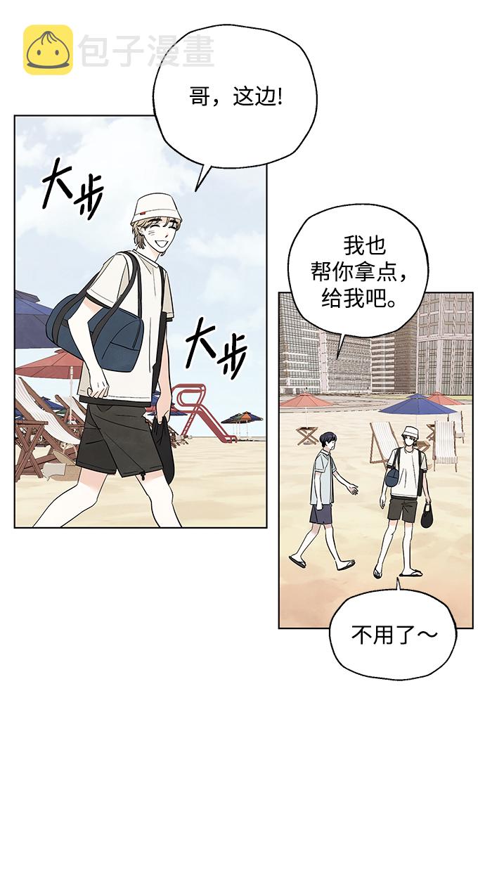 第44话2