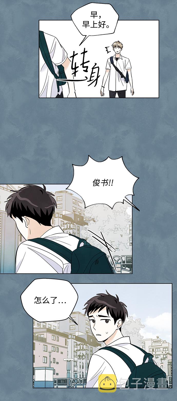 第16话15