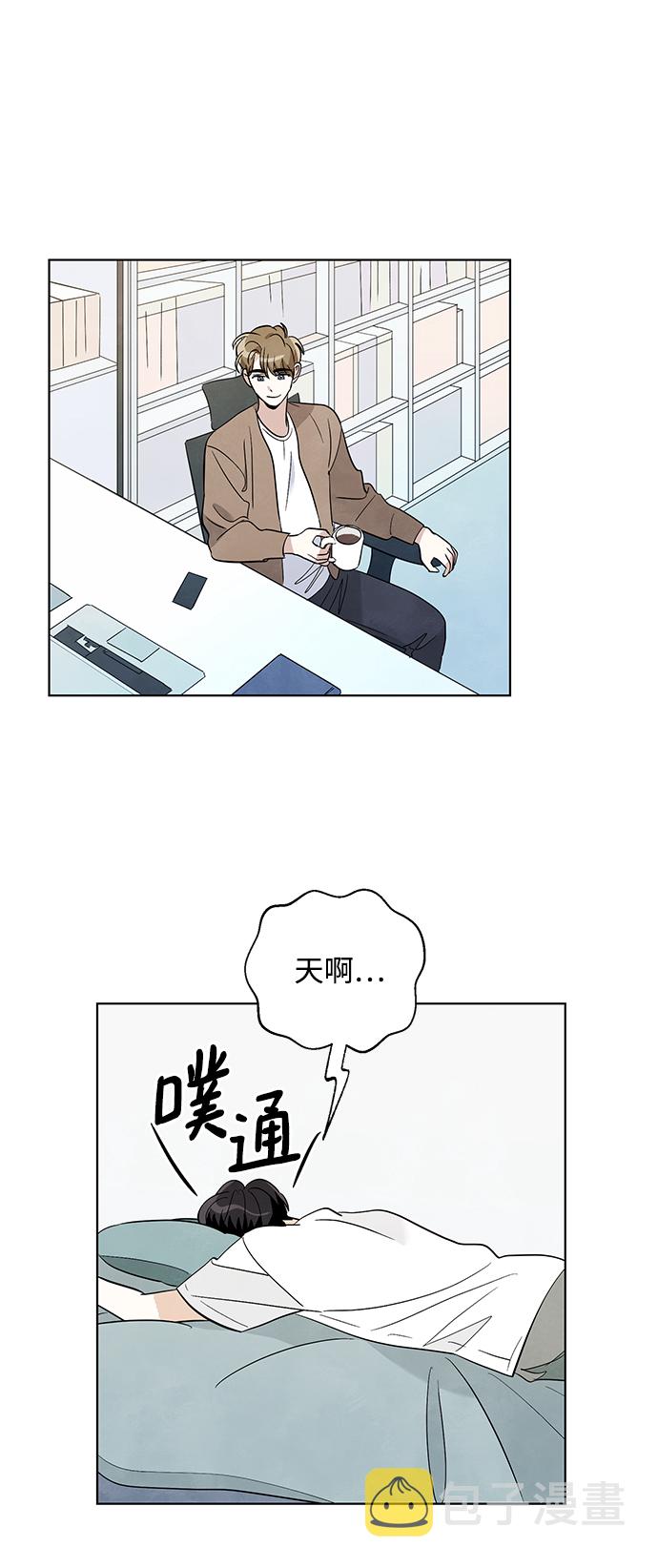 第21话33