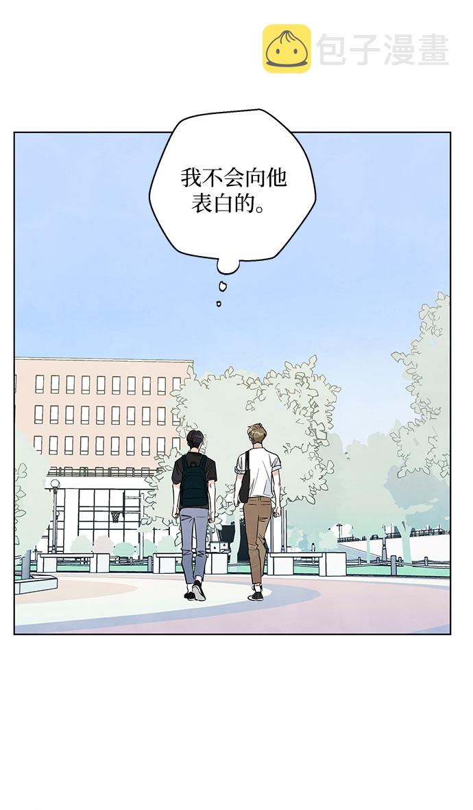 第29话28