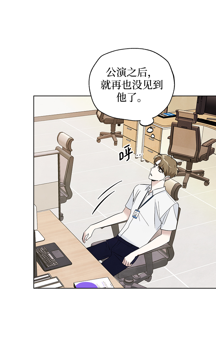 第50话33