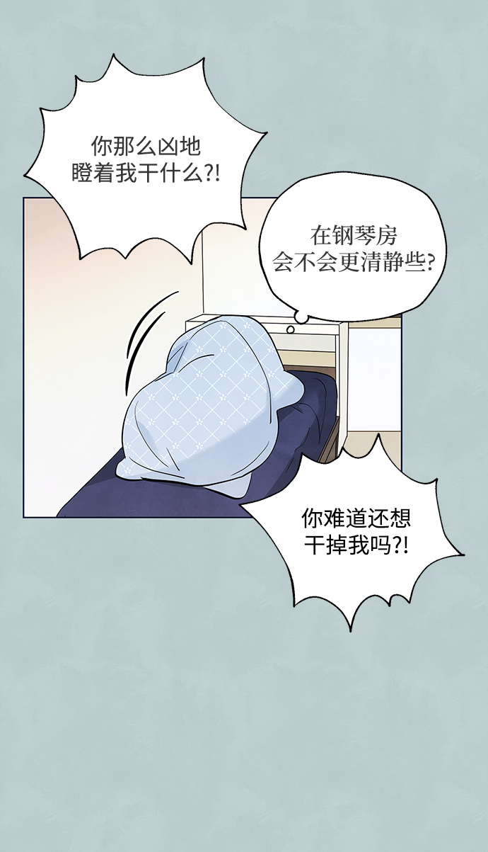 第38话21