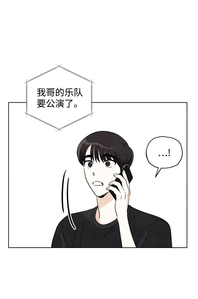 第43话39