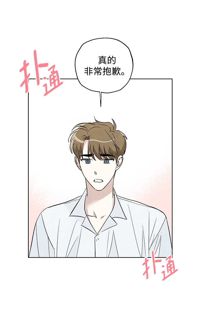 第36话26