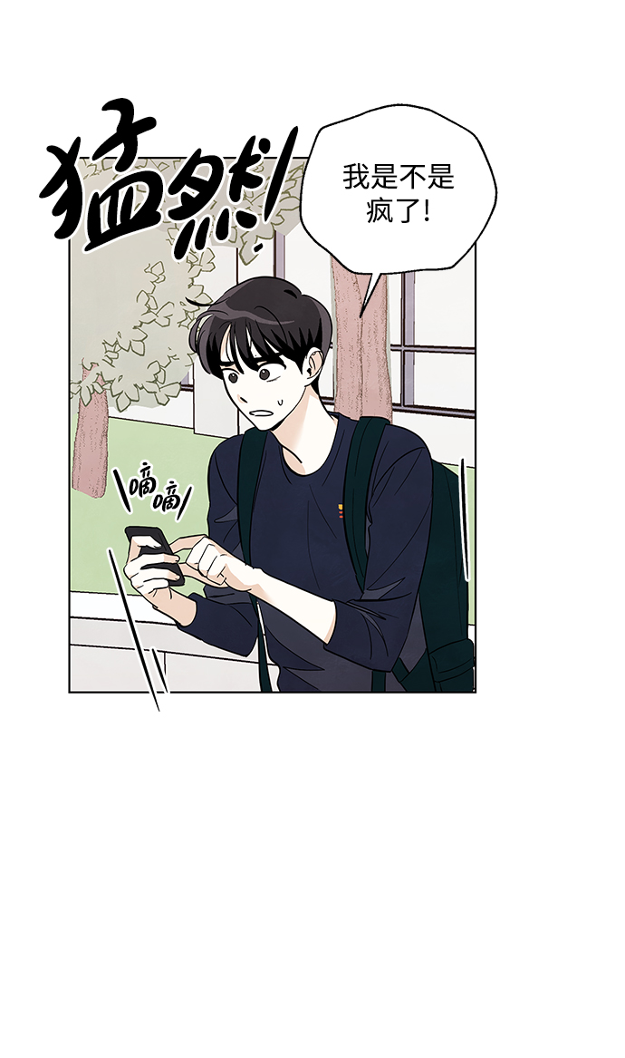第19话20