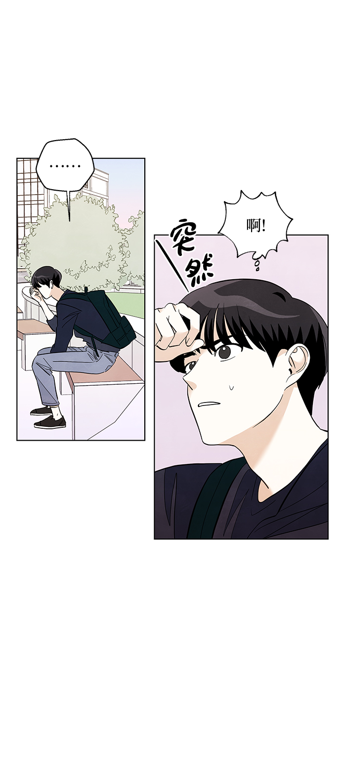 第19话17