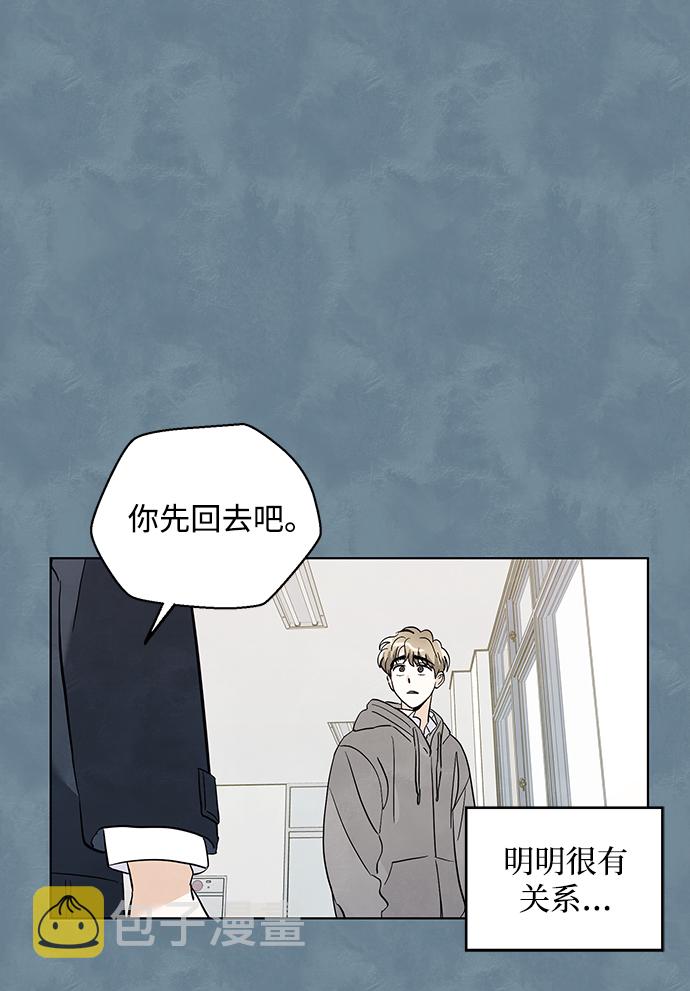 第17话18