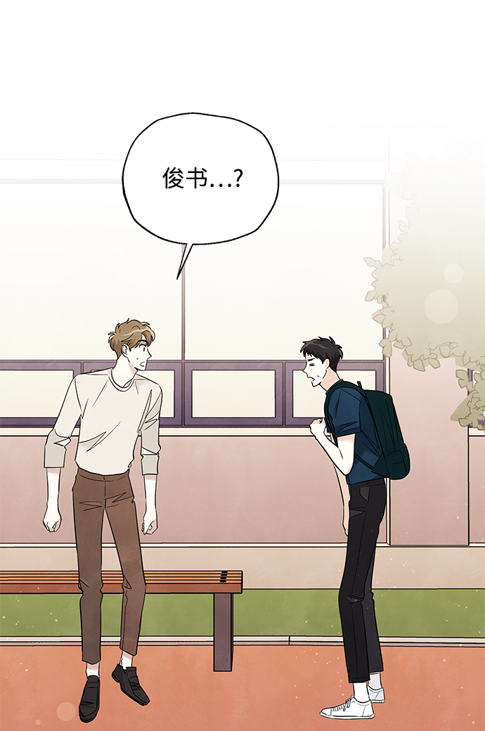 第53话（最终话）40