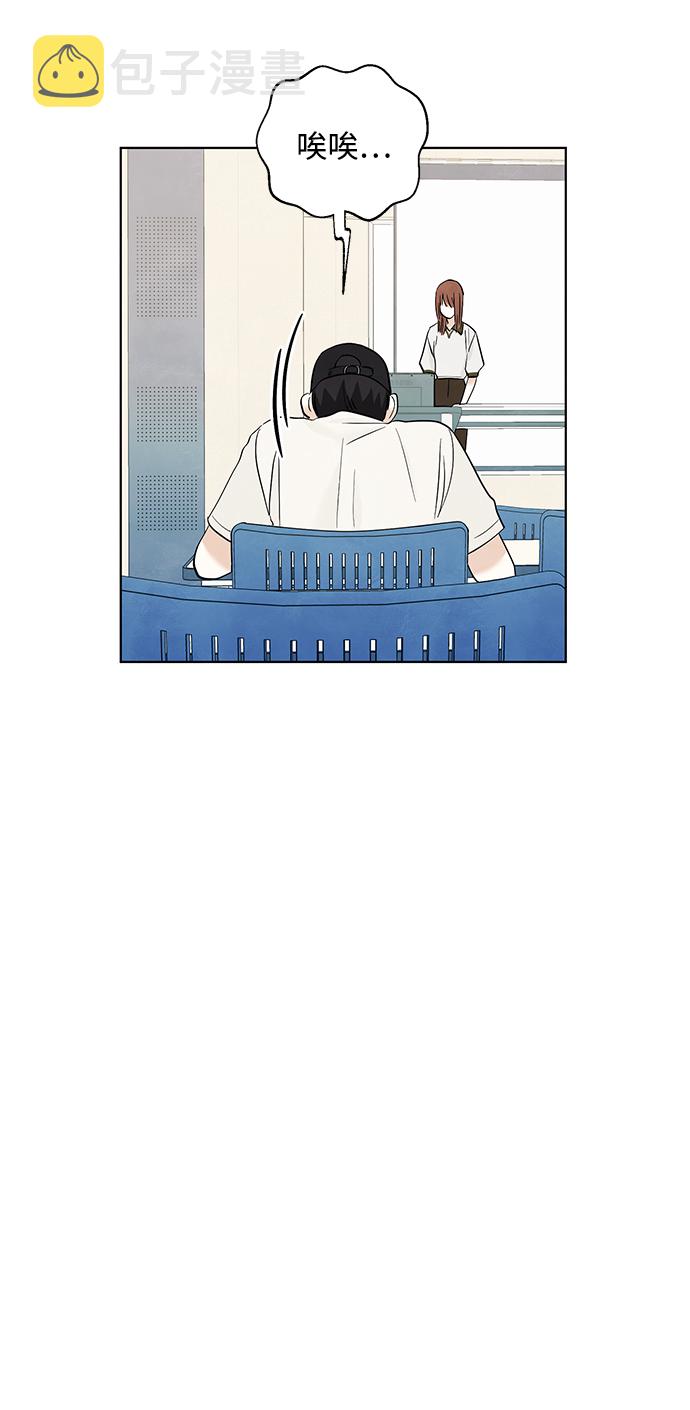 第34话24