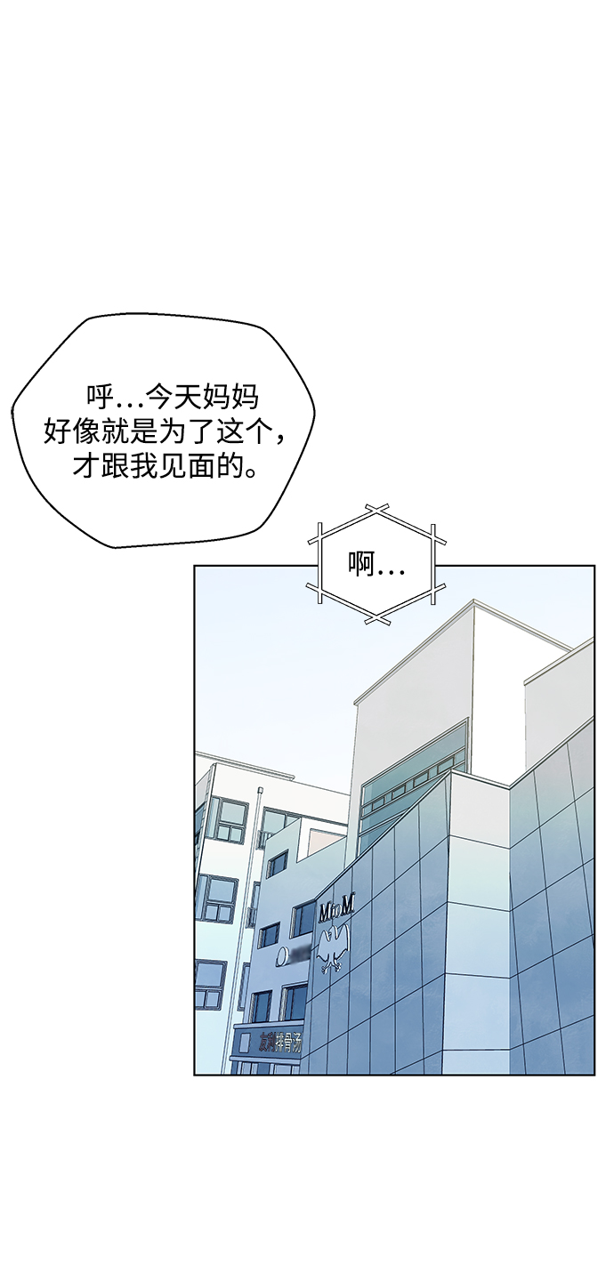 第43话40