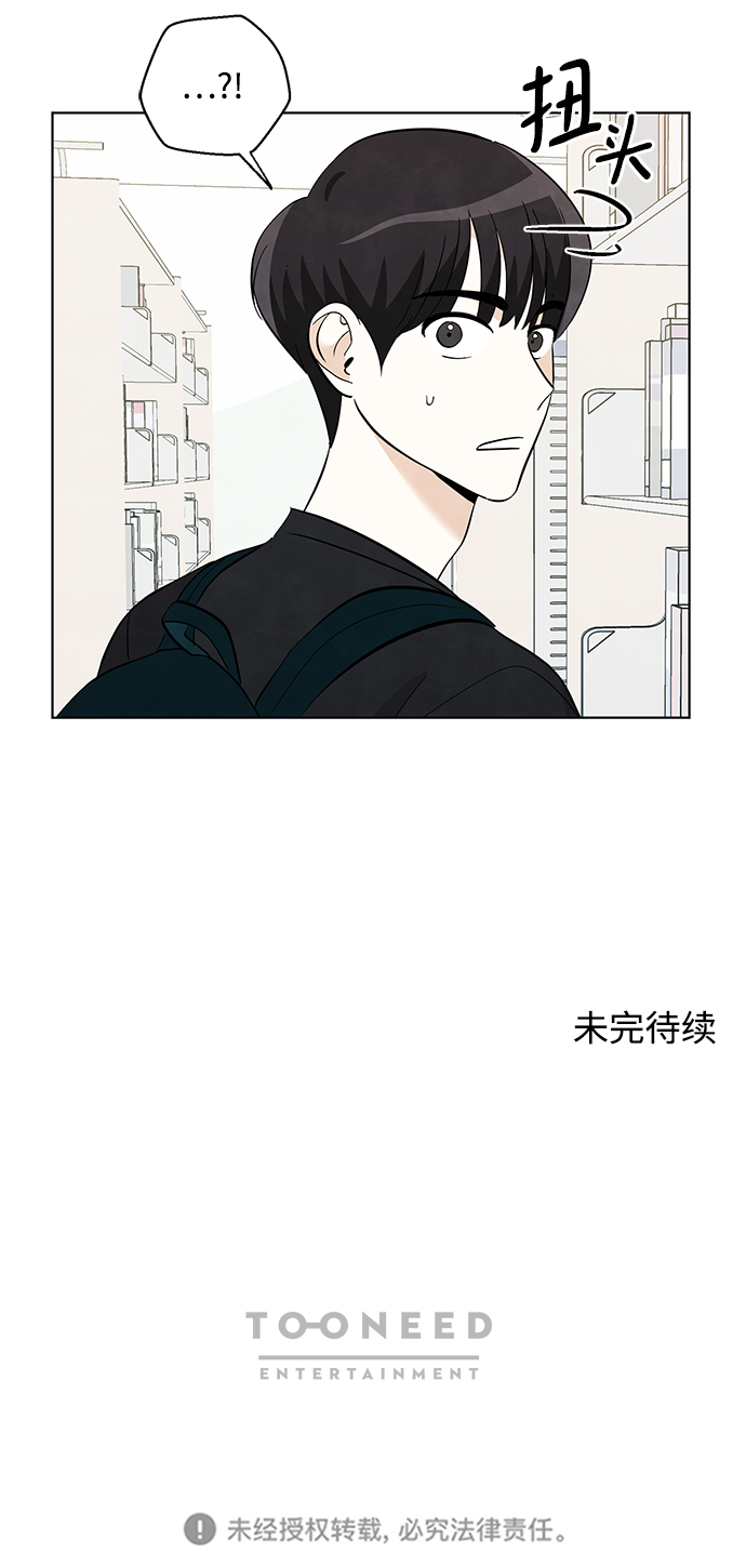 第20话36