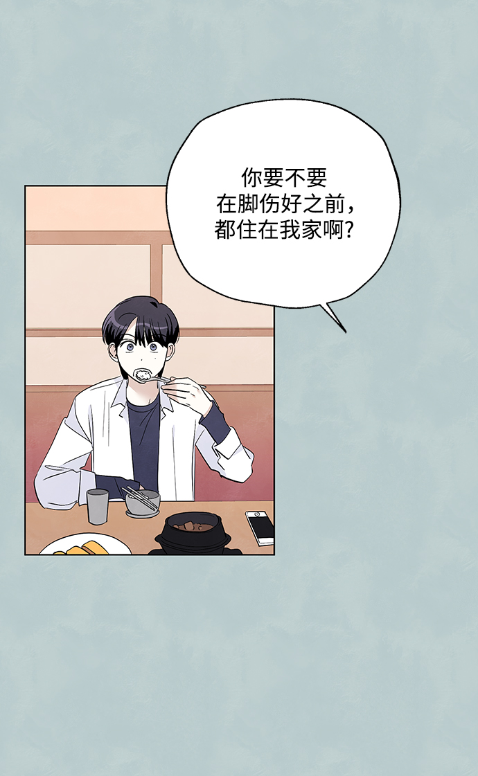 第27话24