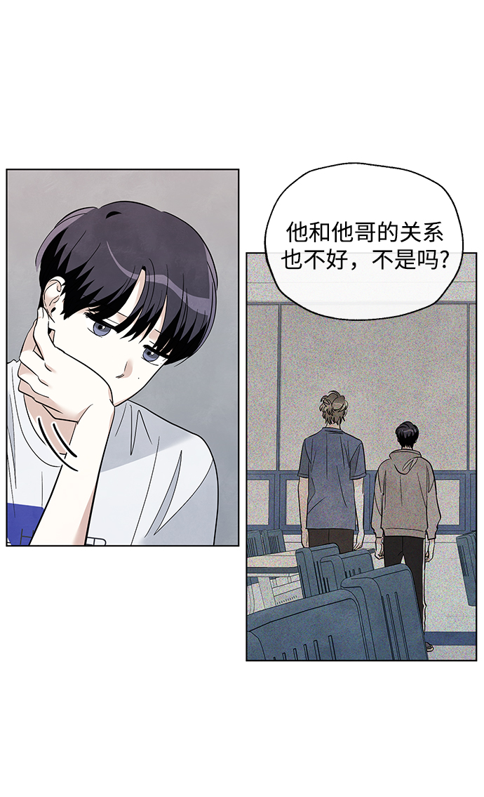 第43话17
