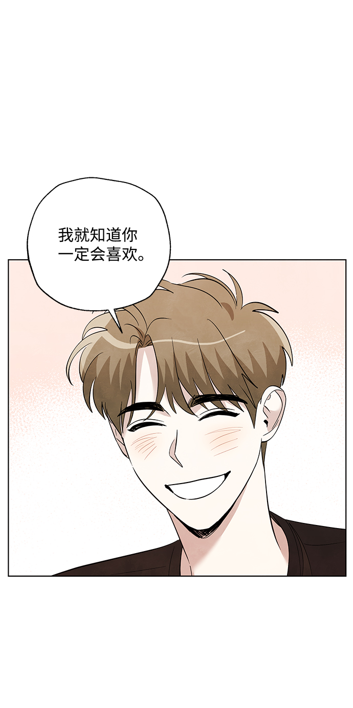 第31话14