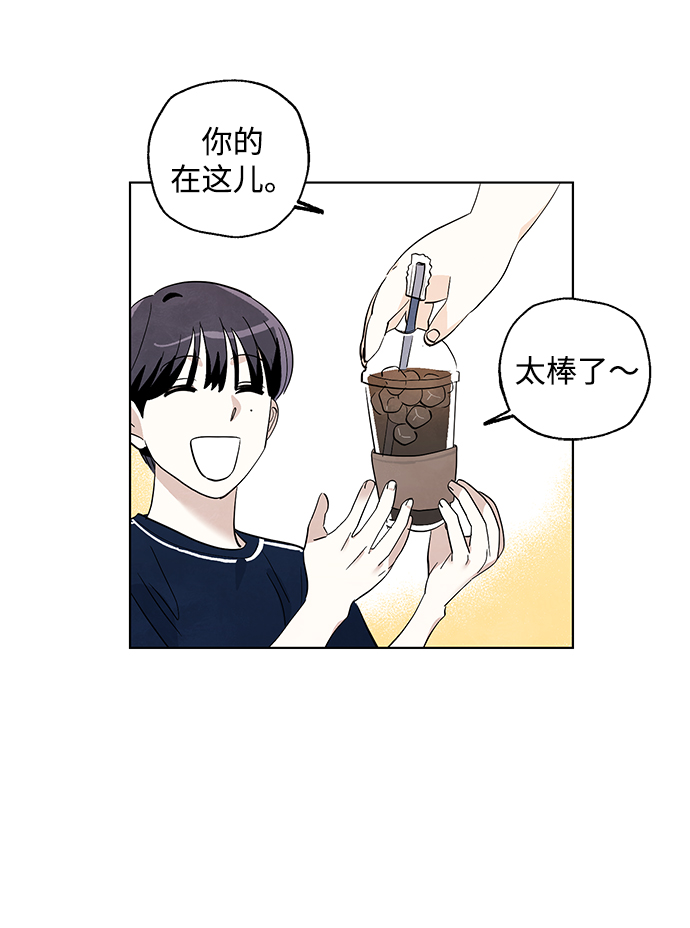 第10话13