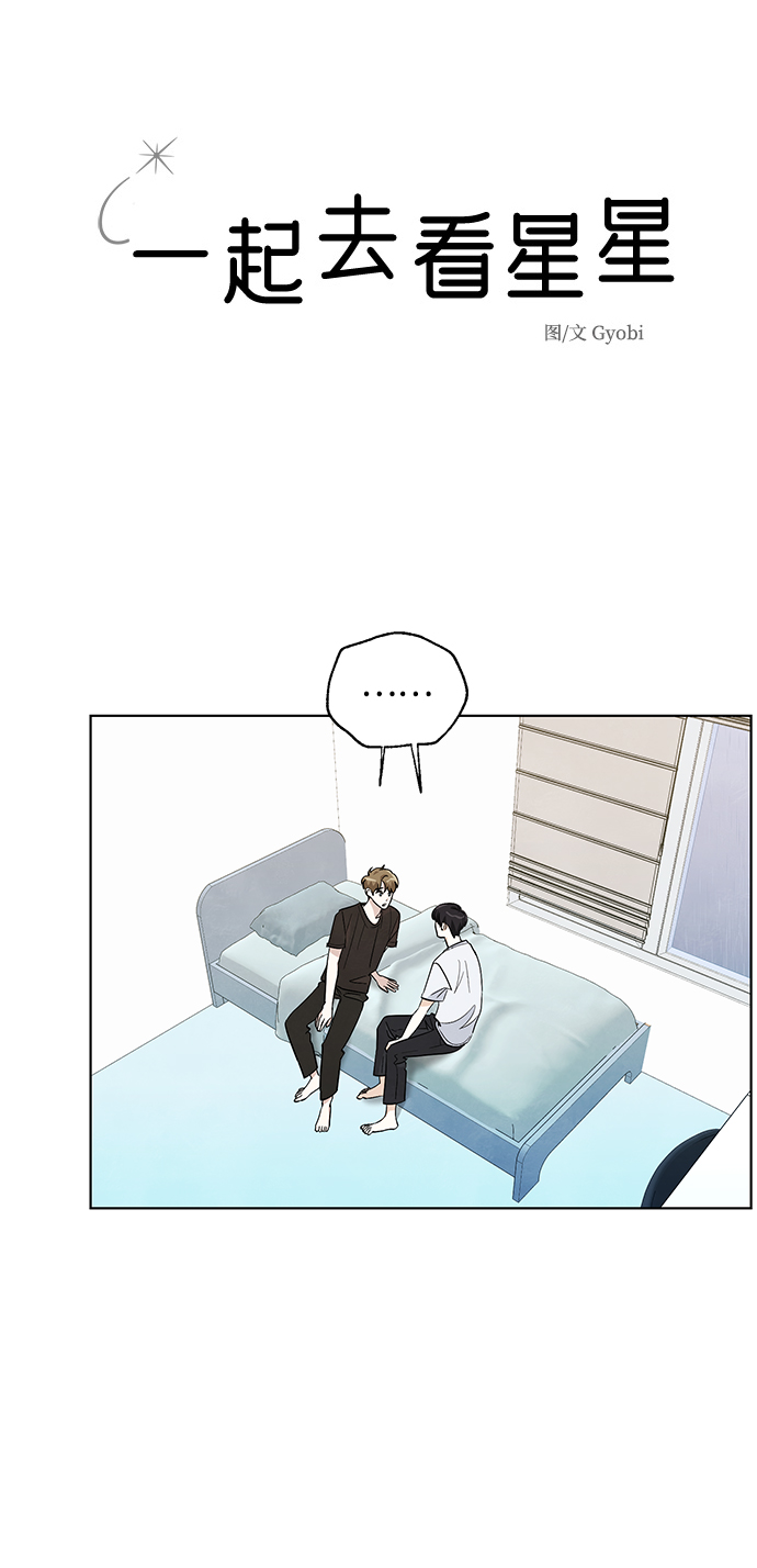 第34话1