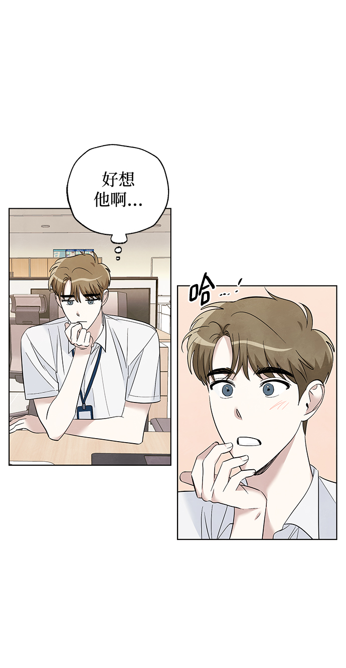 第50话34