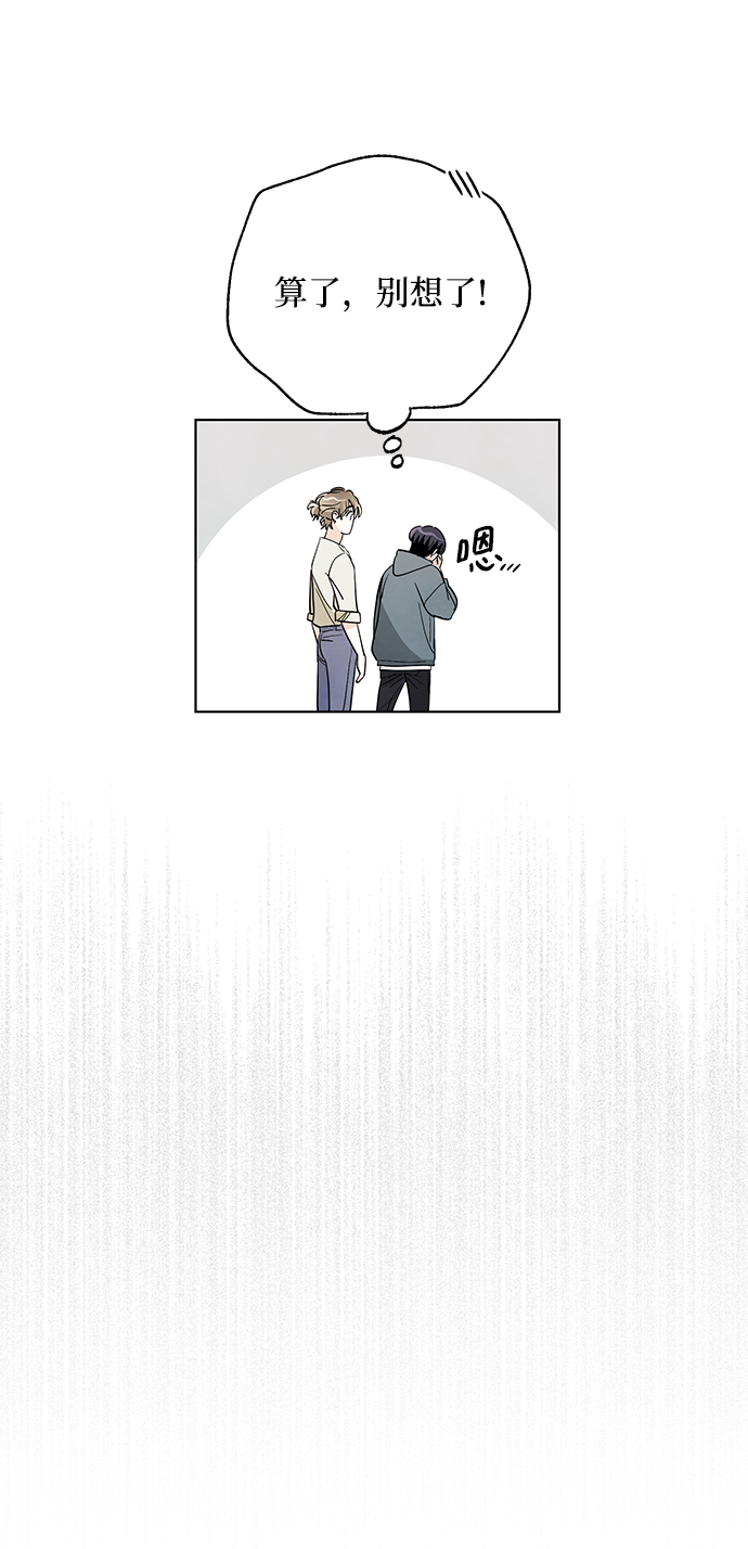 第13话17