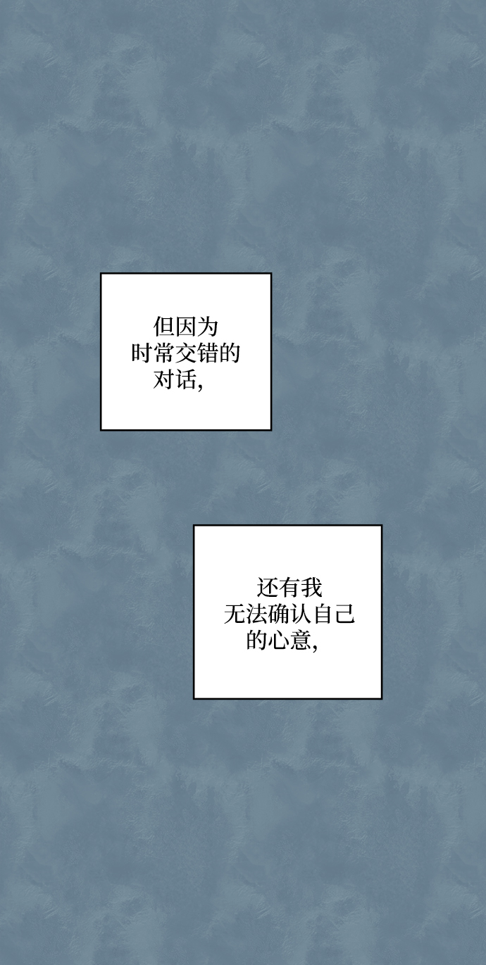 第17话25
