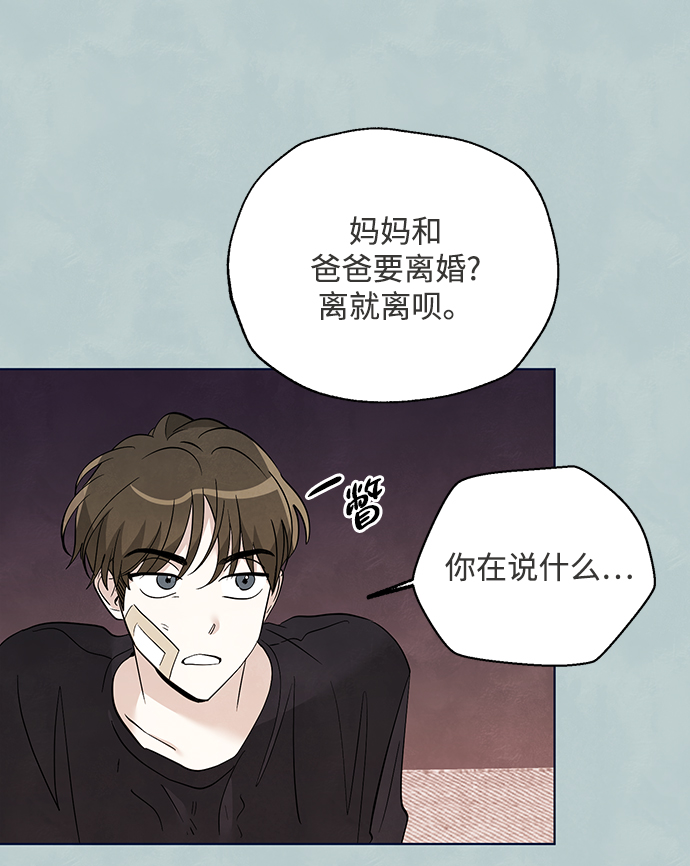 第38话36