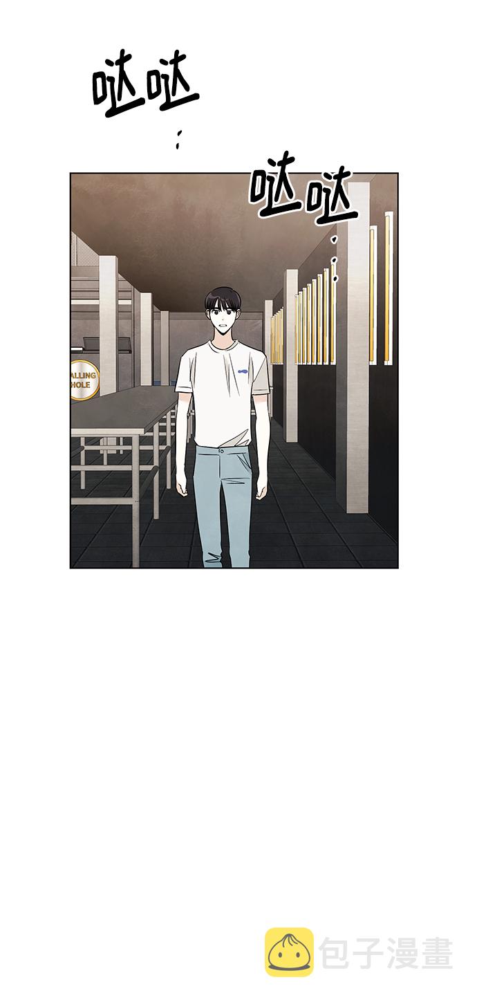 第46话22