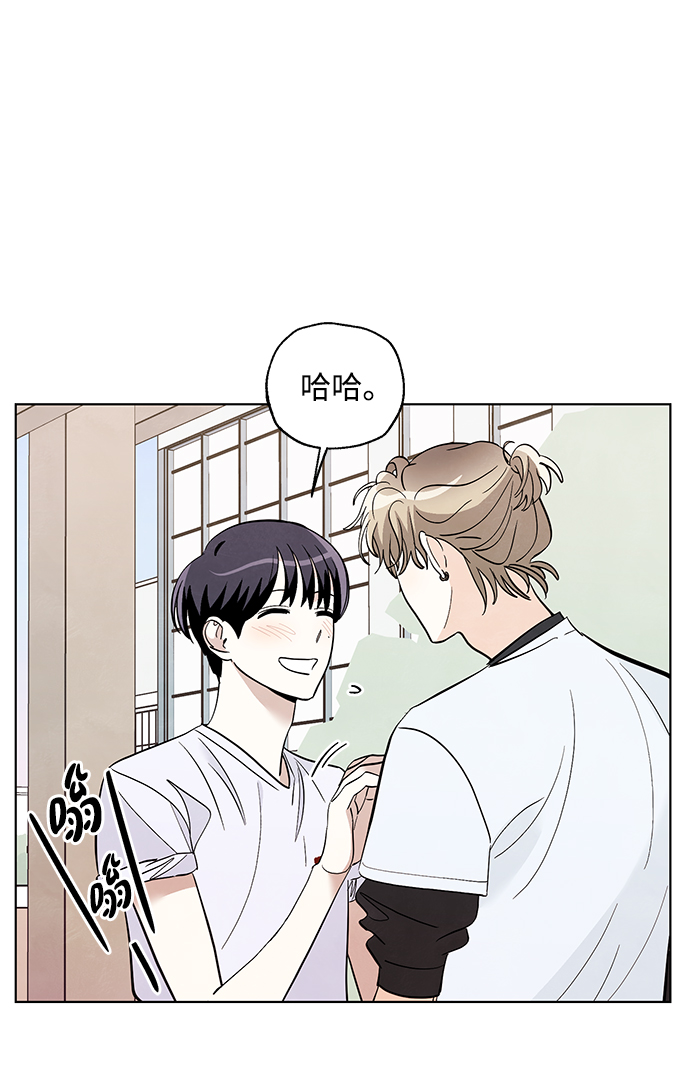 第19话5