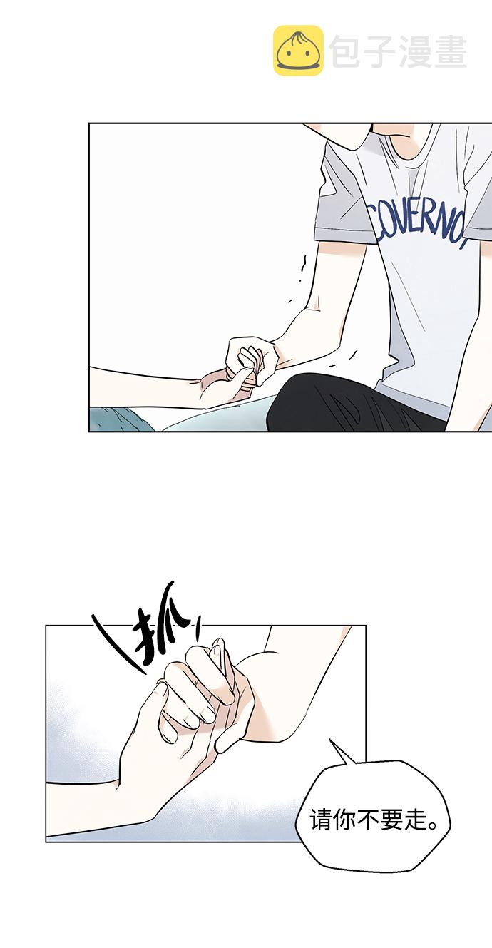 第33话27