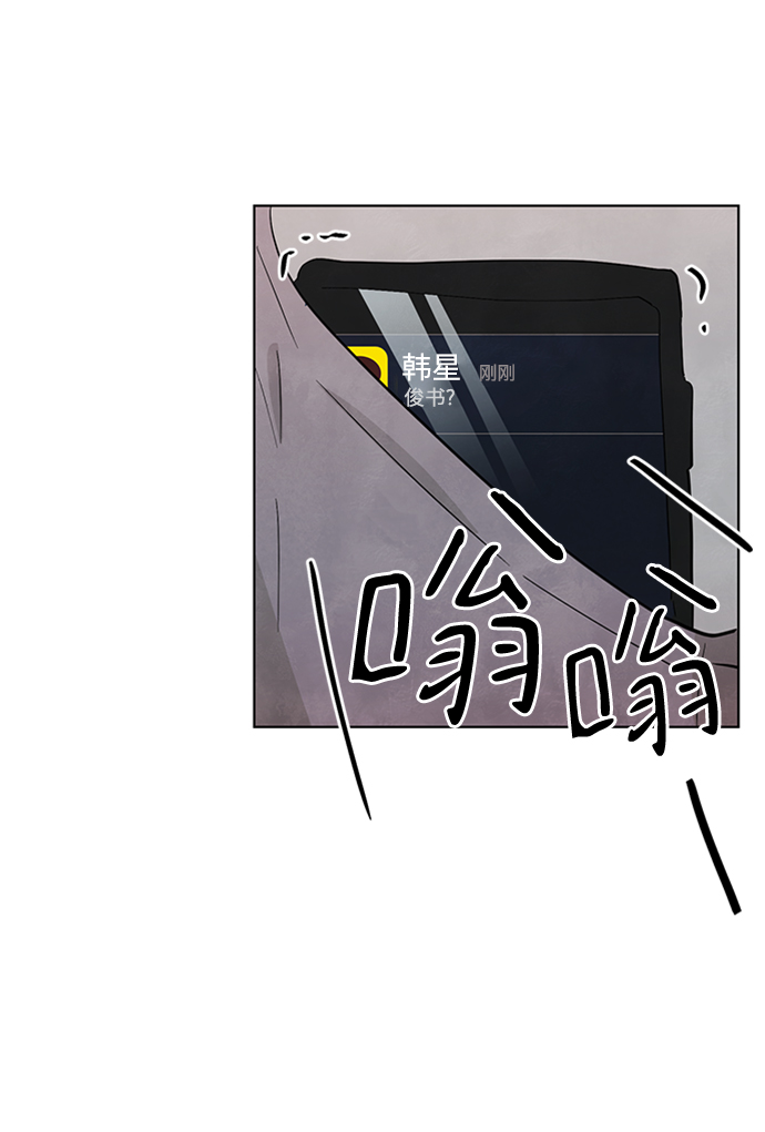 第1话50