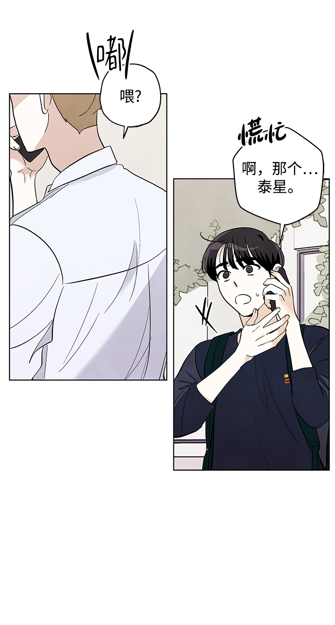 第19话21