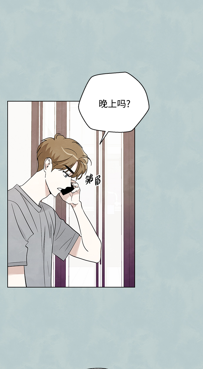 第35话3