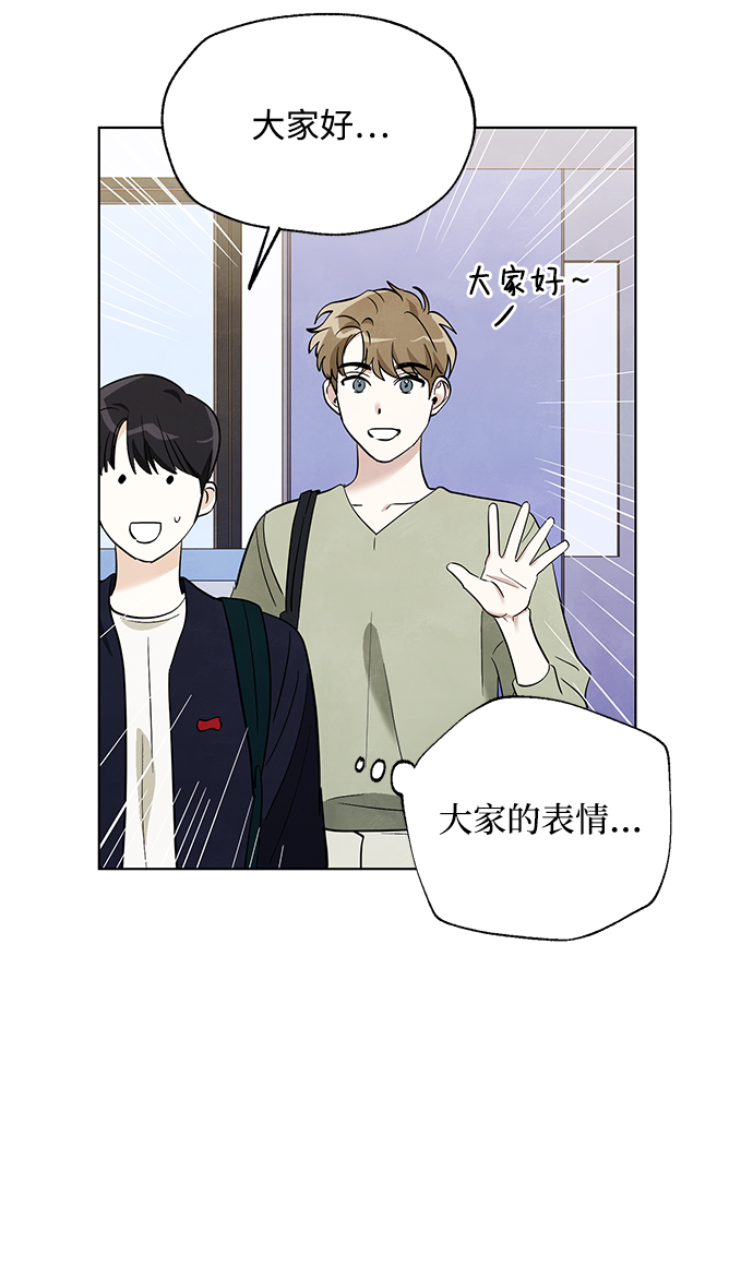 第9话6