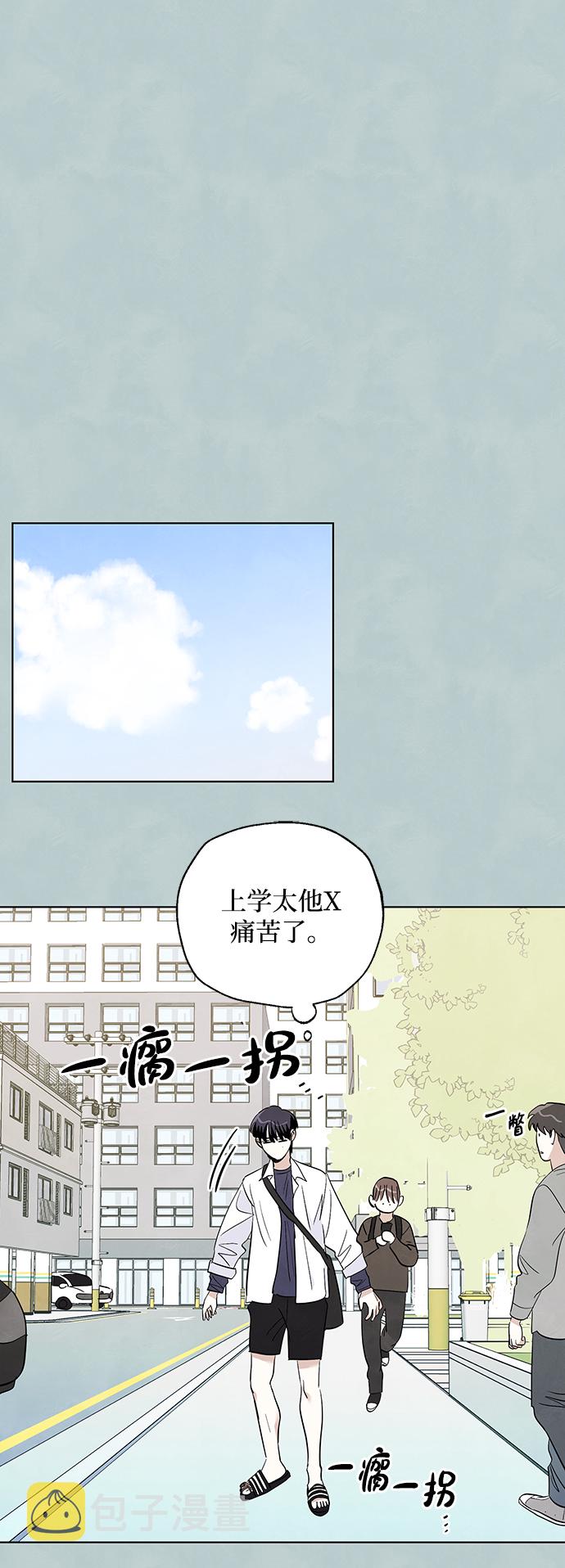 第27话21