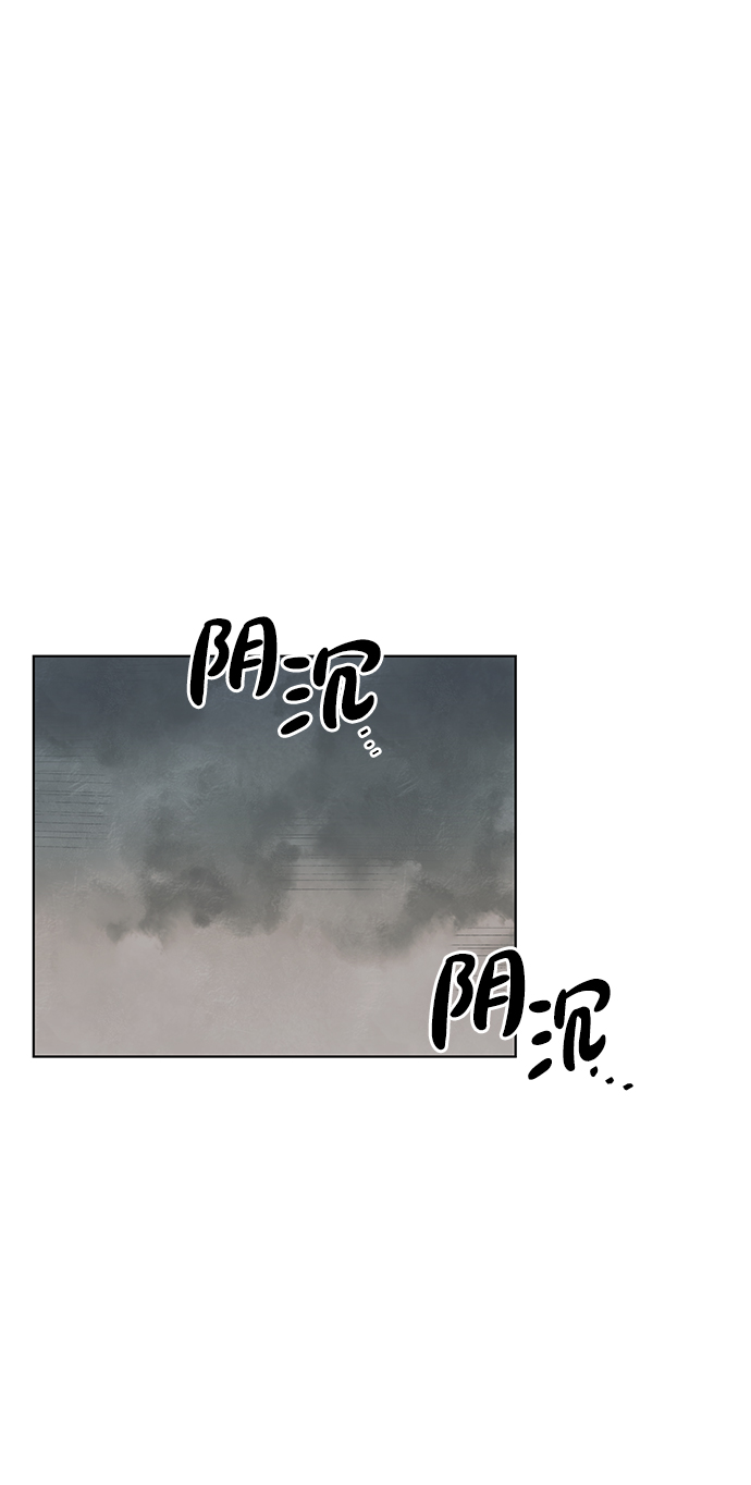 第30话29