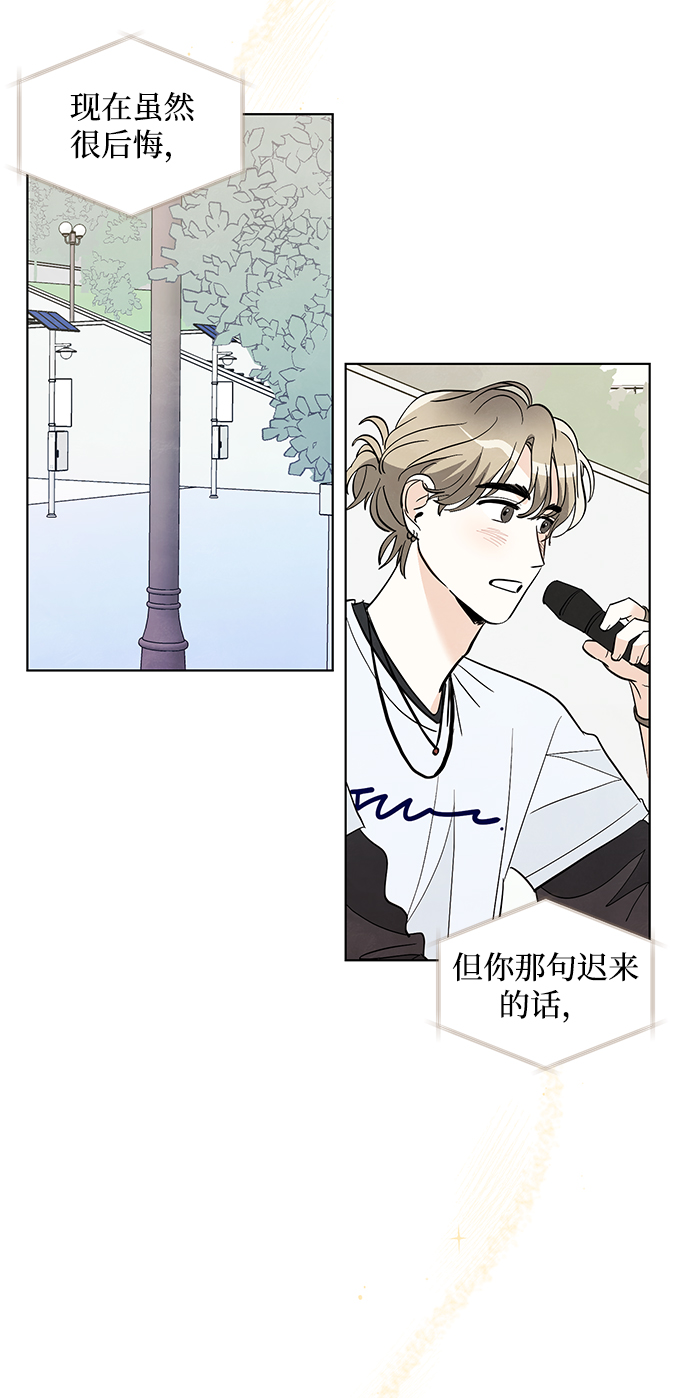 第19话30