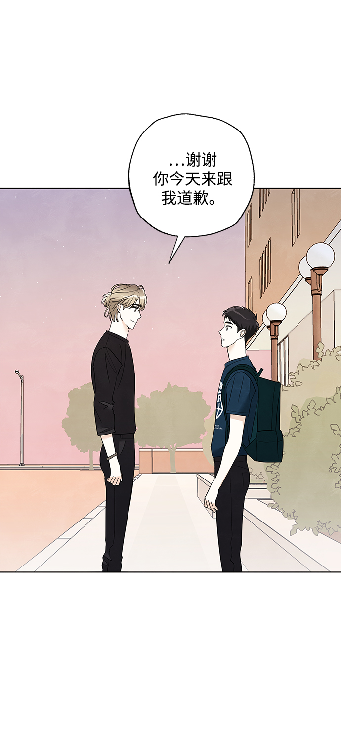 第53话（最终话）28
