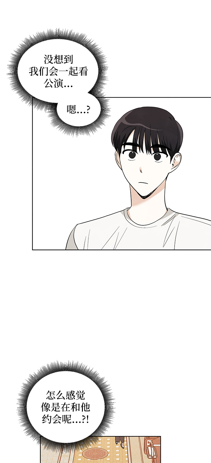 第45话45