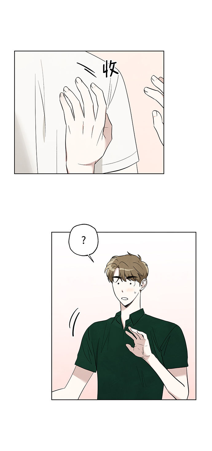 第48话28