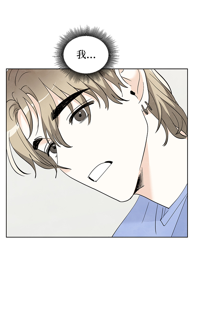 第43话26