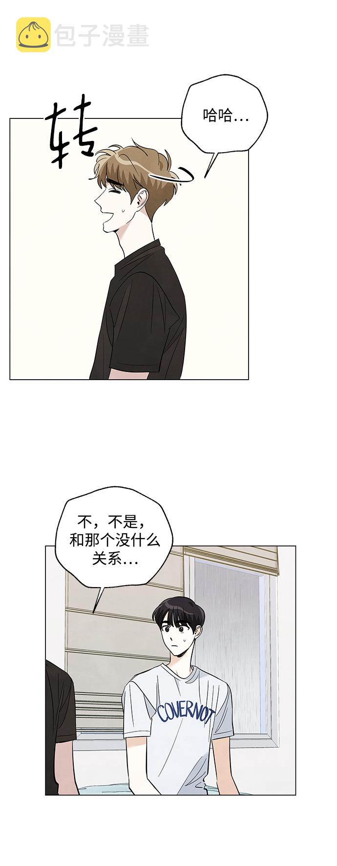 第32话30