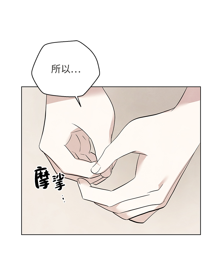 第40话22