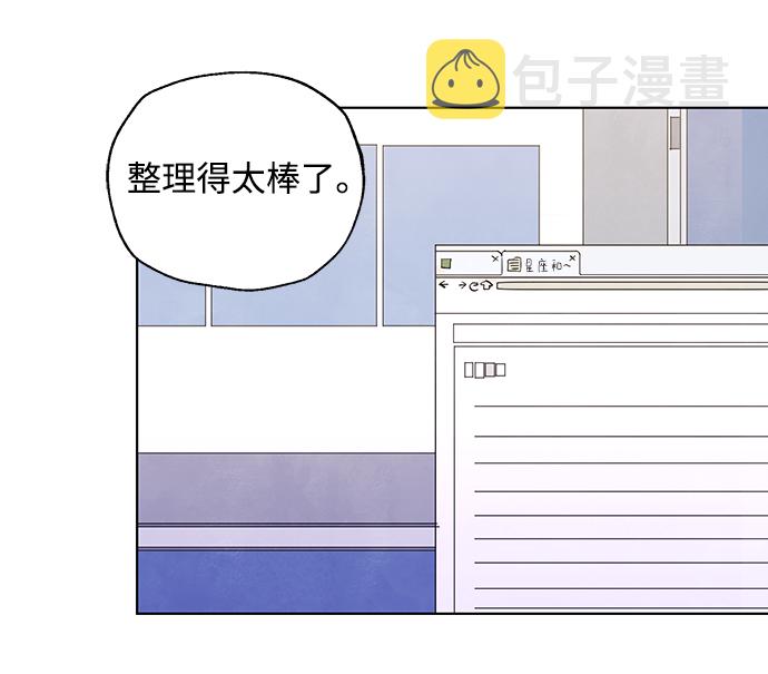 第11话22