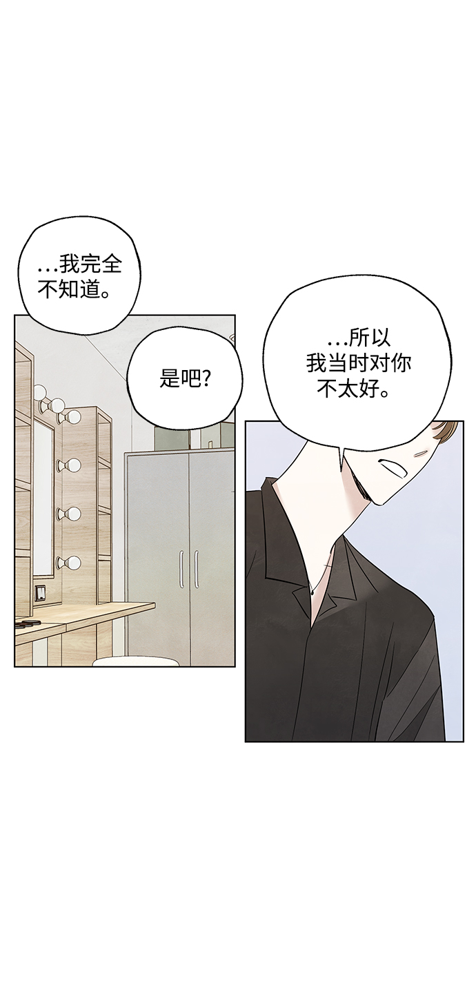 第46话37