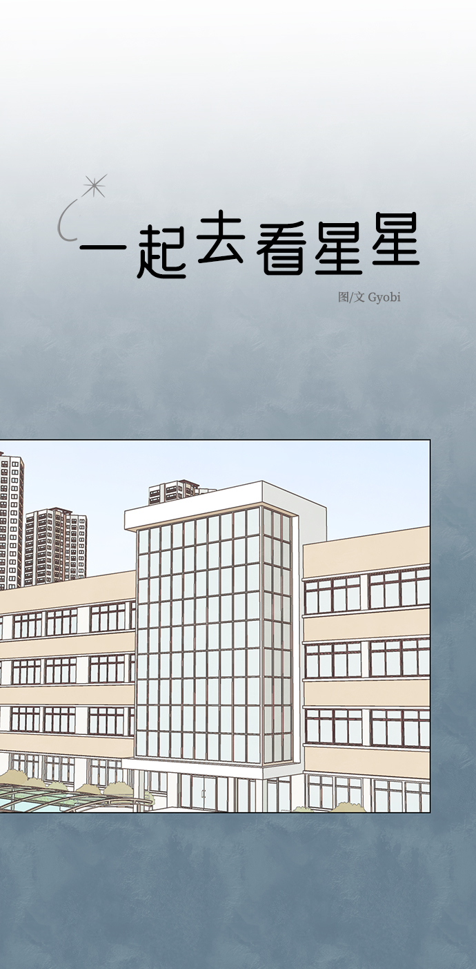 第14话9
