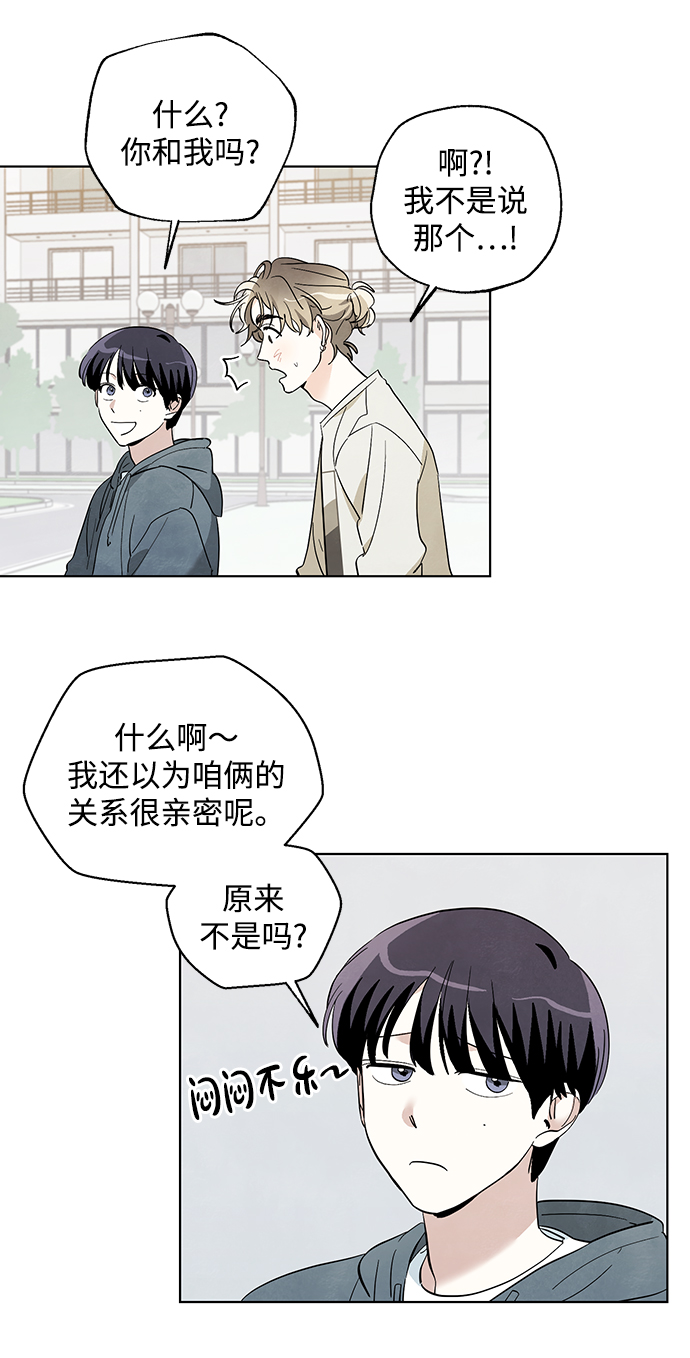 第13话10