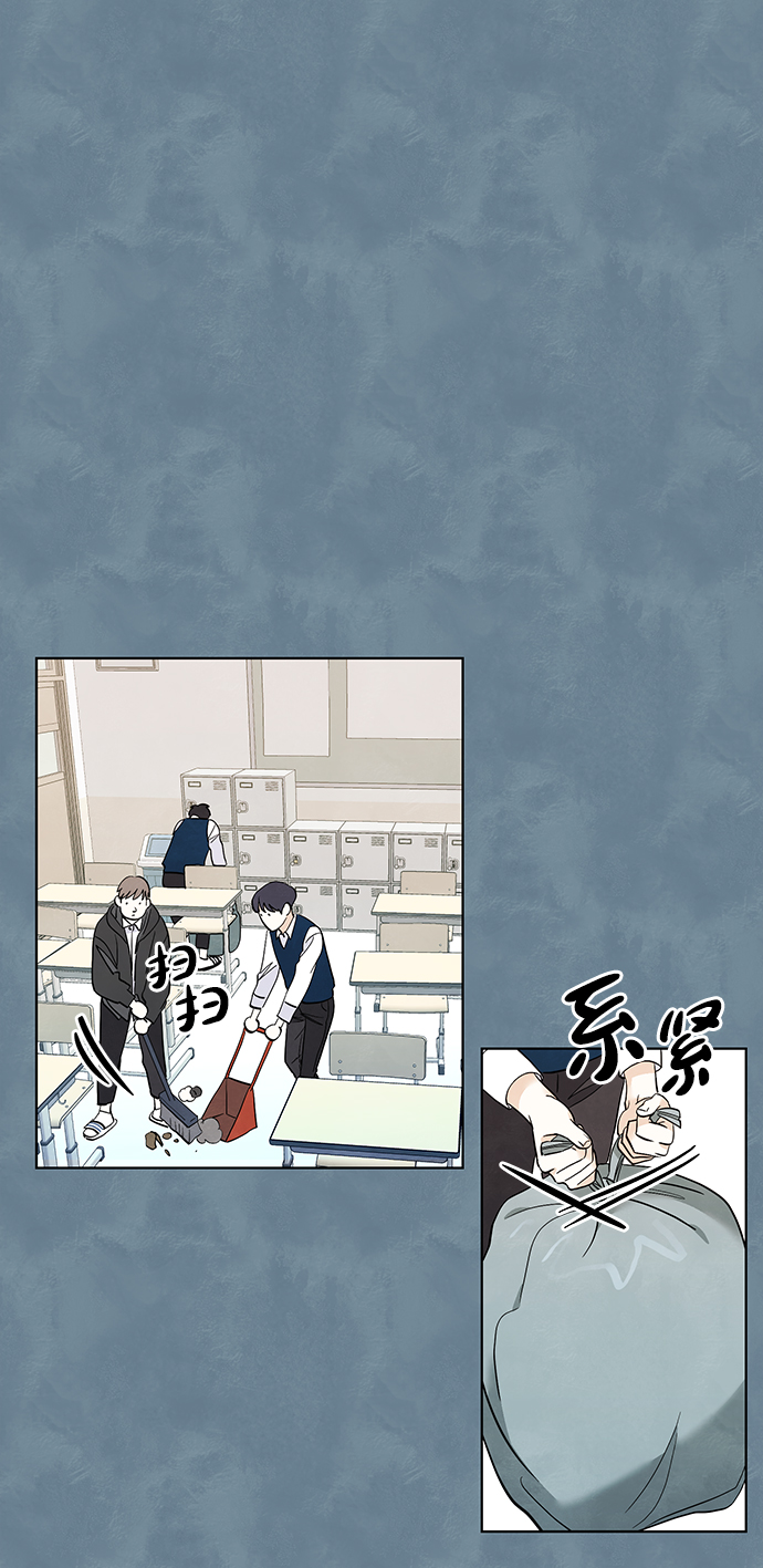 第14话21